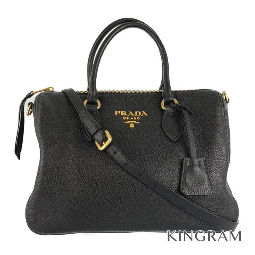 Prada Vitello Phenix leather top handle crossbody bag black